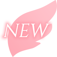 新人